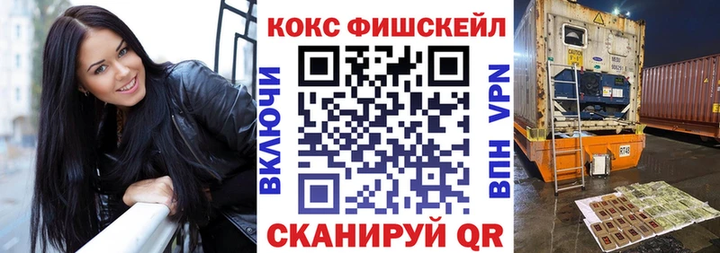 blacksprut как войти Хабаровск Cocaine Перу
