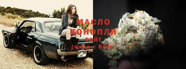 прущая мука Михайловка