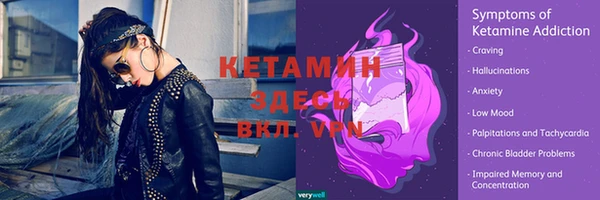 a pvp Михайловск
