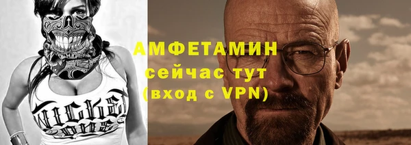 прущая мука Михайловка
