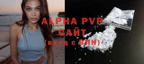 прущая мука Михайловка