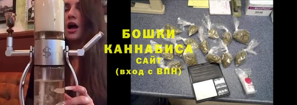 прущая мука Михайловка