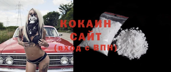 прущая мука Михайловка