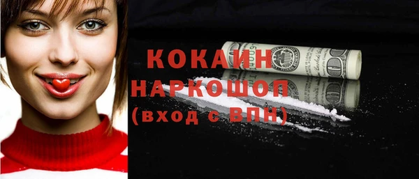 a pvp Михайловск