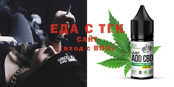 a pvp Михайловск