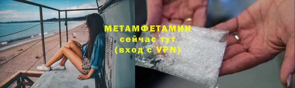 a pvp Михайловск