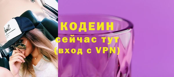 прущая мука Михайловка