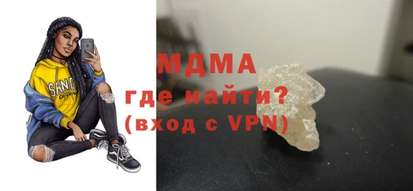 a pvp Михайловск