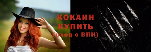 прущая мука Михайловка