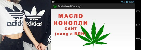 прущая мука Михайловка