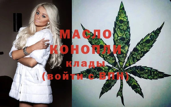 прущая мука Михайловка
