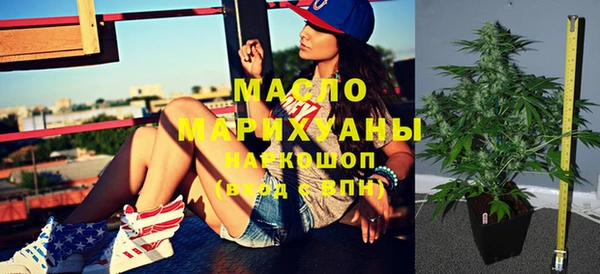 a pvp Михайловск