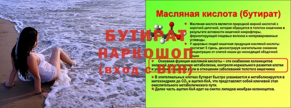 a pvp Михайловск