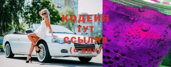 a pvp Михайловск