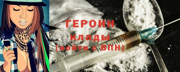альфа пвп VHQ Михайлов