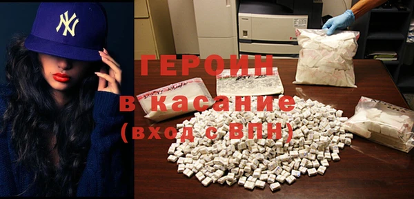 прущая мука Михайловка