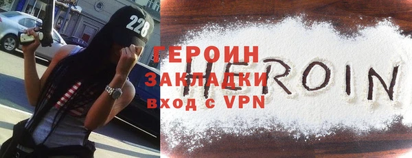 прущая мука Михайловка