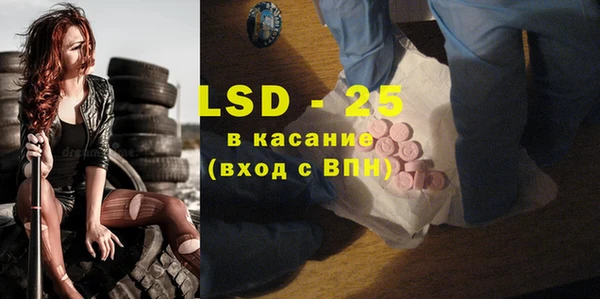 a pvp Михайловск