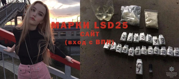 прущая мука Михайловка