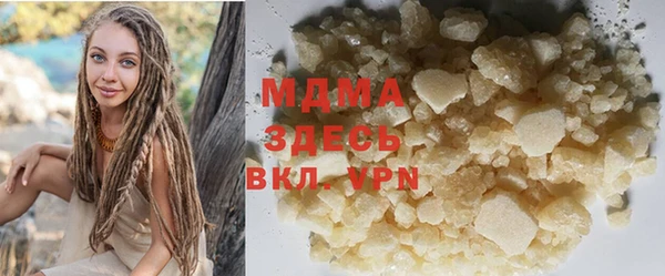 a pvp Михайловск