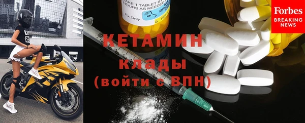 прущая мука Михайловка