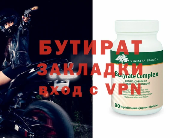 a pvp Михайловск