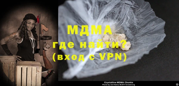 a pvp Михайловск