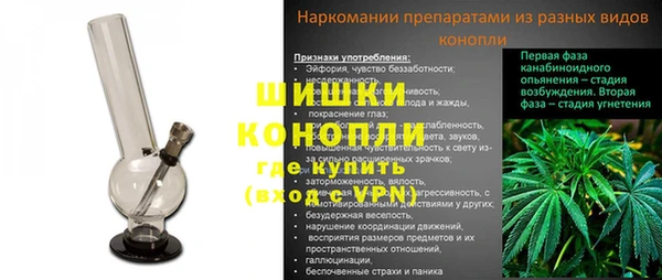 альфа пвп VHQ Михайлов