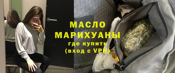 a pvp Михайловск